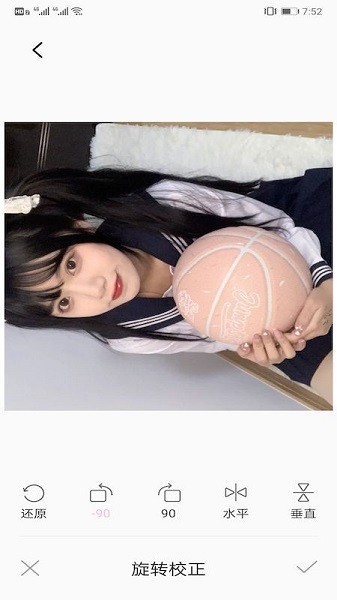 紫外線(xiàn)相機(jī)app v1.5 安卓版 0