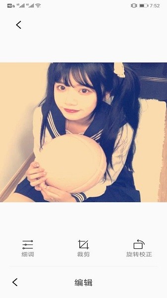 紫外線(xiàn)相機(jī)軟件