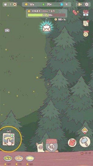 養(yǎng)貓合成記中文版 v5000.5.2 安卓版 1