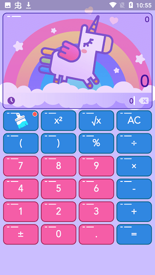 彩色計(jì)算器 彩色計(jì)算器app