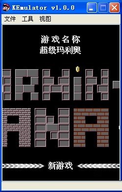 java老版手機(jī)游戲合集(50款) 最新版 0