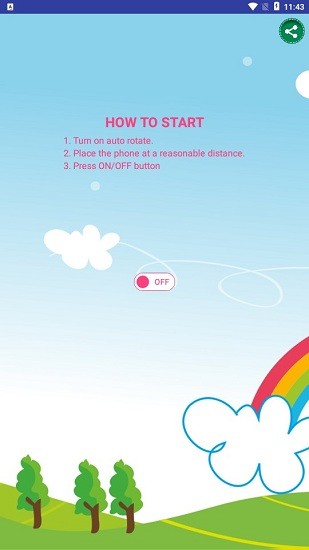 兒童眼部護(hù)理app 兒童眼部護(hù)理手機(jī)版