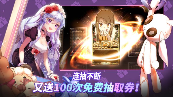 gameofdice国际版 game of dice国际服