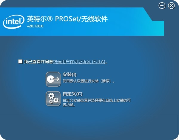 小米筆記本無線網(wǎng)卡驅(qū)動 小米筆記本無線網(wǎng)卡驅(qū)動官方下載