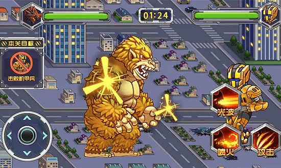 凹凸曼大戰(zhàn)怪獸最新版 v1.4.1 安卓版 0