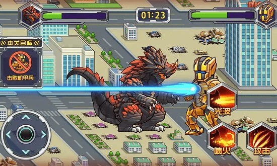 凹凸曼大戰(zhàn)怪獸最新版 v1.4.1 安卓版 3