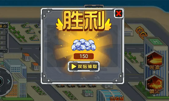 凹凸曼大戰(zhàn)怪獸最新版 v1.4.1 安卓版 2