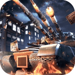 我的坦克我的團蘋果版