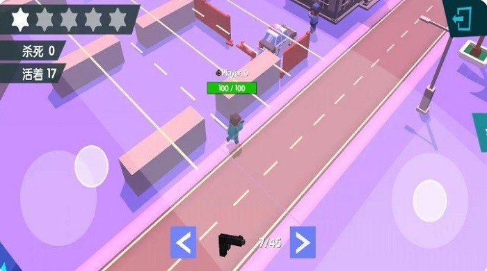 都市大逃殺游戲 v2.0.1 最新安卓版 3