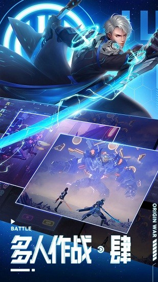 源戰(zhàn)役bt版 v1.1 安卓版 3