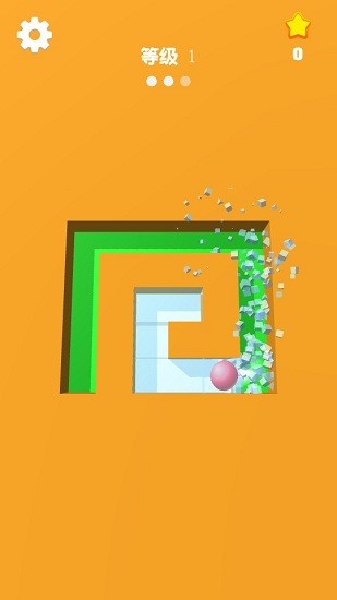 驚奇滾球游戲 v1.4 安卓版 1