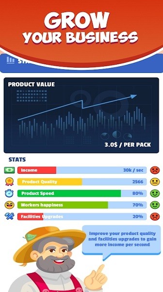 可可咖啡農(nóng)場(Cacao-Coffee Beans Plantation) v1.0.3 安卓版 0