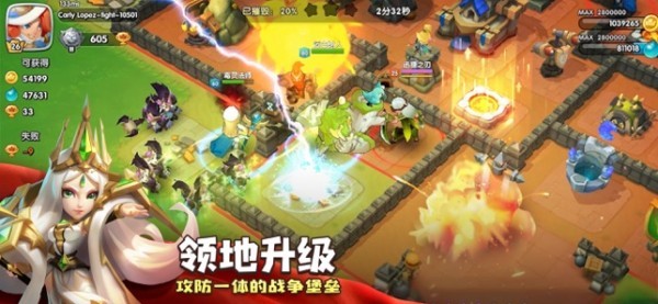 領(lǐng)主總動員蘋果版 領(lǐng)主總動員ios版