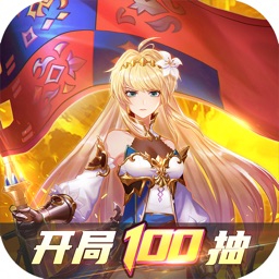 碧空戰(zhàn)紀(jì)ios版