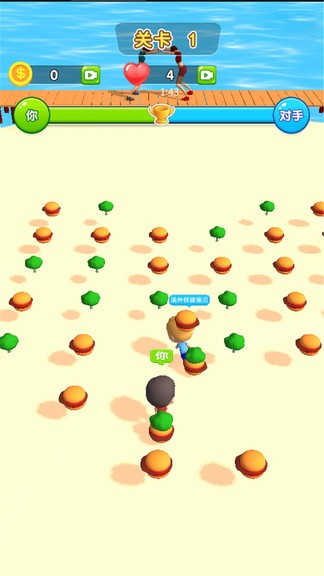 推推推 v1.0.3 安卓版 0