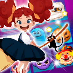 萬圣夜消消樂游戲