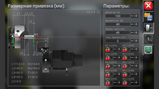 CNC Simulator Free安卓版 v1.0.2 中文版 3