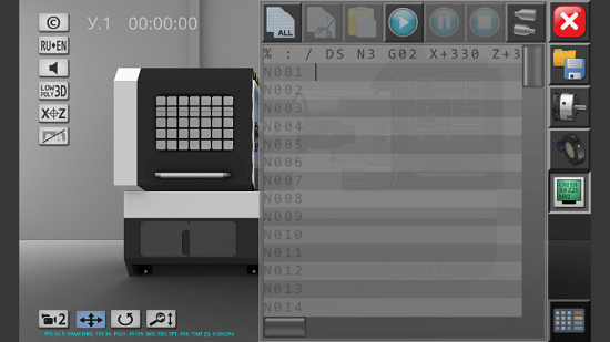 CNC Simulator Free安卓版 v1.0.2 中文版 1