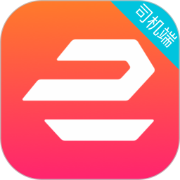 享道出行特惠司機(jī)端ios版