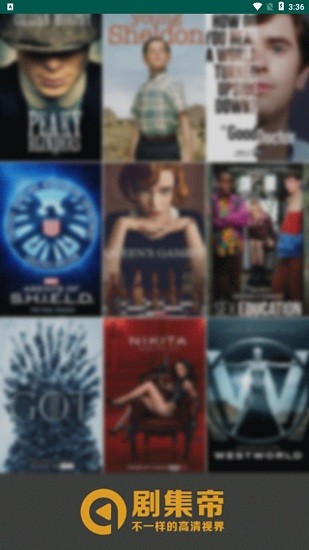 劇集帝app 劇集帝最新版