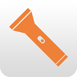 小智手電筒app