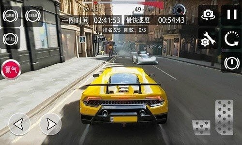 極限地平線飛車 v1.0 安卓版 0