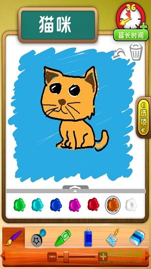 你畫我猜onlineios版(Draw Something) v5.0.04 iPhone手機版 1