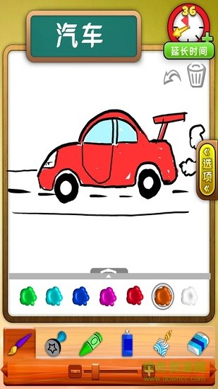 你畫我猜onlineios版(Draw Something) v5.0.04 iPhone手機版 3