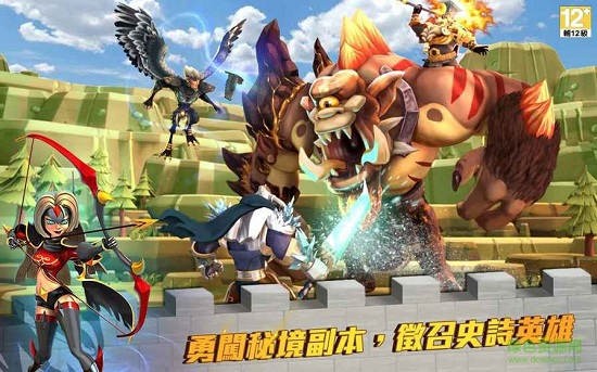 王國紀(jì)元輔助掛蘋果版 v2.104 iphone無限鉆石水晶修改器 0