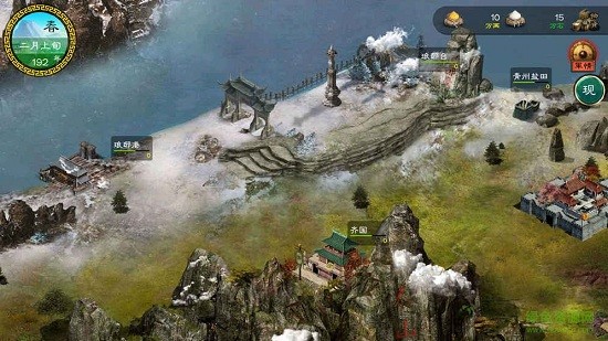 華夏宏圖ios官方版 v2.4.9 蘋果版 0