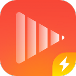 峰峰視頻極速版app