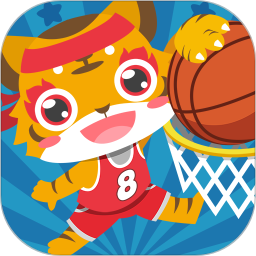 兒童寶寶愛運動手游