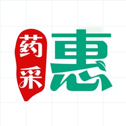 藥采惠中藥采購平臺