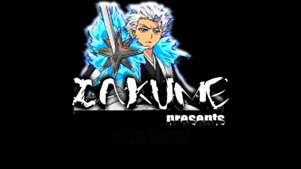 火戰(zhàn)冷血版手游 v1.17 安卓版 0