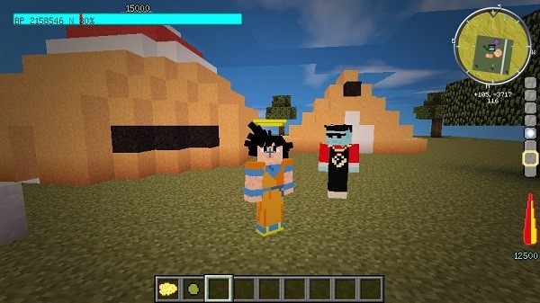 我的世界七龍珠整合包 官方版 0