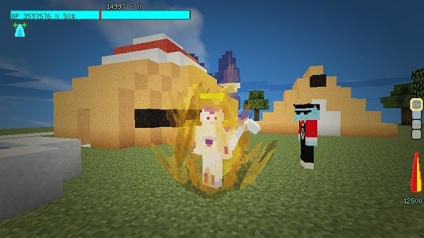 我的世界七龍珠整合包 官方版 1