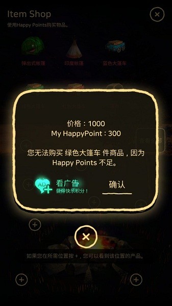 治愈營(yíng)(Meooong) v0.12 安卓版 0