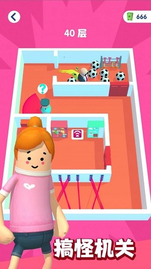 香腸人必須死手游0