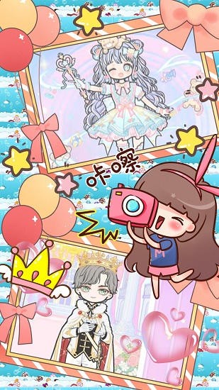 裝扮迷你校園千代最新版 v1.8 安卓版 3