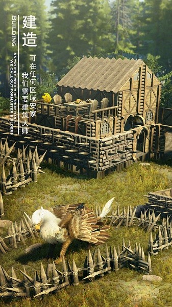 黑暗與光明測(cè)試版 v1.0.37 安卓版 1