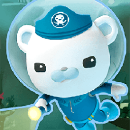 海底小縱隊(duì)大救援免費(fèi)版
