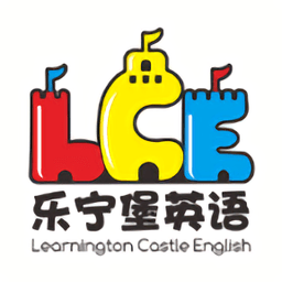 樂寧堡英語app