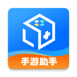 手游交易助手平臺(tái)