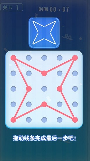 最囧拼圖游戲 v1.12 安卓版 0