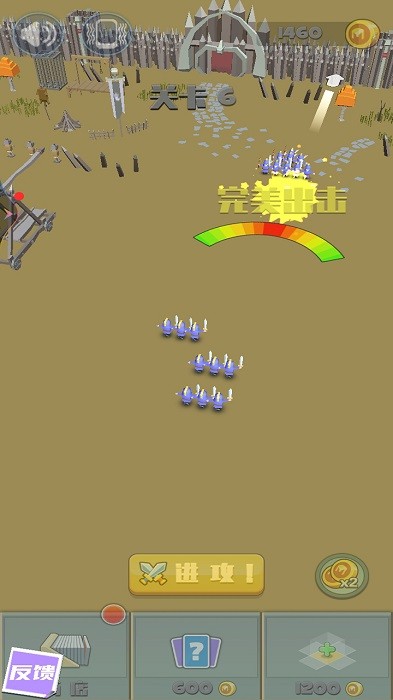 瘋狂特戰(zhàn)隊游戲 v1.23 安卓版 3