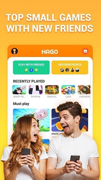 hago lite app v1.1.0 安卓版 0