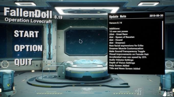 Paralogue游戲 v5.0.0 安卓版 0