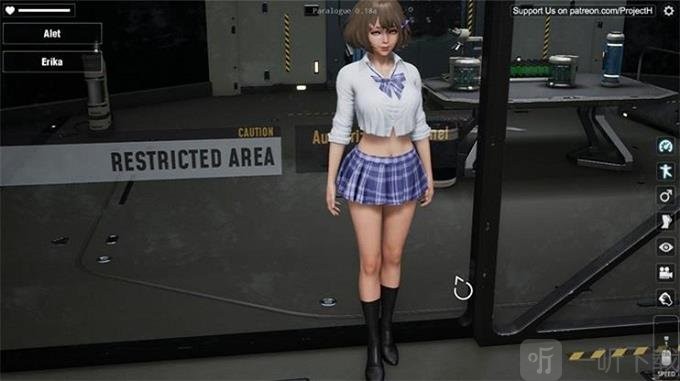 Paralogue游戲 v5.0.0 安卓版 2