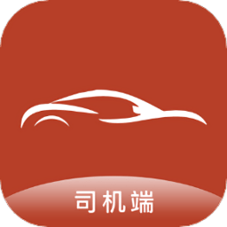 聯(lián)途出行司機(jī)版