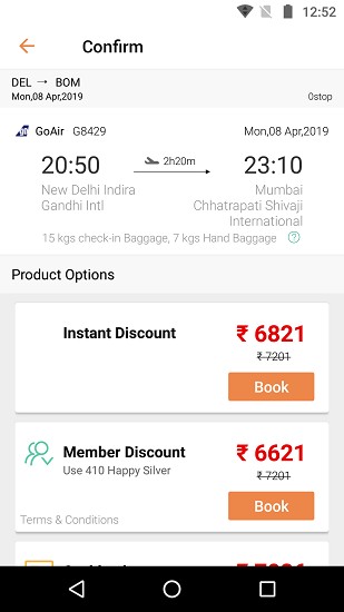 happyeasygo app下載